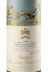 シャトー・ムートン・ロートシルト(CHÂTEAU MOUTON ROTHSCHILD) 1981