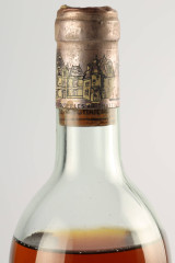 シャトー・オー・ブリオン・ブラン(CHÂTEAU HAUT BRION BLANC) 1955