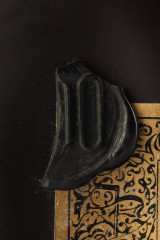 センペ ヴィエイユ・アルマニャック(SEMPE Vieil Armagnac) 1900