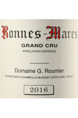 ドメーヌ・ジョルジュ・ルミエ(DOMAINE GEORGES ROUMIER) 2016