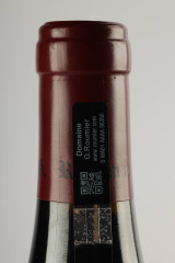 ドメーヌ・ジョルジュ・ルミエ(DOMAINE GEORGES ROUMIER) 2011