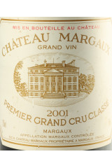 シャトー・マルゴー(CHÂTEAU MARGAUX) 2001