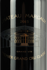 シャトー・マルゴー(CHÂTEAU MARGAUX)2015