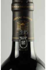 シャトー・マルゴー(CHÂTEAU MARGAUX)2015