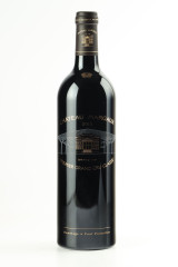 シャトー・マルゴー(CHÂTEAU MARGAUX)2015