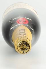 モエ・エ・シャンドン(MOET ET CHANDON) ブリュット・アンペリアル 1964
