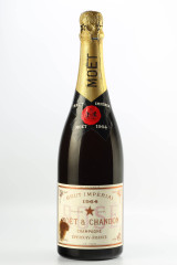 モエ・エ・シャンドン(MOET ET CHANDON) ブリュット・アンペリアル 1964