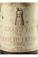 シャトー・ラトゥール(CHÂTEAU LATOUR) 1974