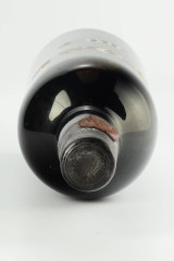 ザ・マデイラ・ワイン・カンパニー・ボアル(THE MADEIRA WINE COMPANY BOAL) 1863