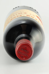 シャトー・フィジャック(CHÂTEAU FIGEAC) 1981