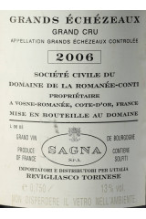 ドメーヌ・ド・ラ・ロマネ・コンティ(DOMAINE DE LA ROMANEE CONTI) 2006