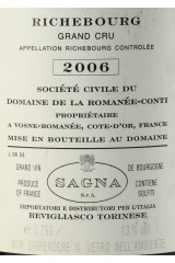 ドメーヌ・ド・ラ・ロマネ・コンティ(DOMAINE DE LA ROMANEE CONTI) 2006