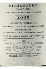 ドメーヌ・ド・ラ・ロマネ・コンティ(DOMAINE DE LA ROMANEE CONTI) 2006