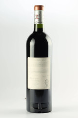 シャトー・パプ・クレマン(CHÂTEAU PAPE CLEMENT) 2005