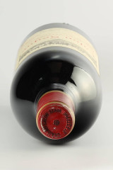 シャトー・カロン・セギュール(Château Calon Segur) 1996