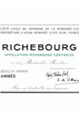 ドメーヌ・ド・ラ・ロマネ・コンティ(DOMAINE DE LA ROMANEE CONTI)2003