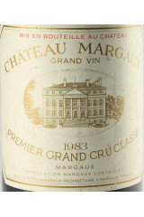 シャトー・マルゴー（CHÂTEAU MARGAUX）1983