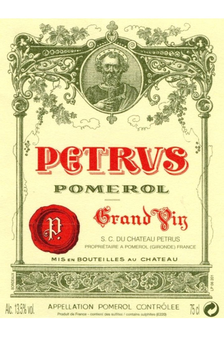 ペトリュス 1961(PETRUS 1961)
