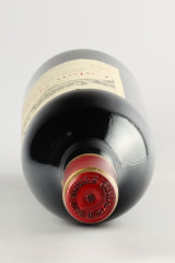 シャトー・カロン・セギュール(Château Calon Segur) 1993