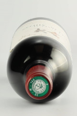 シャトー・クレール・ミロン(CHÂTEAU CLERC MILON) 2001