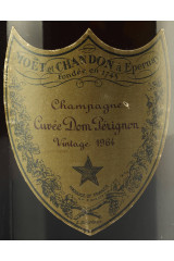 ドン・ペリニヨン(DOM PERIGNON) 1964