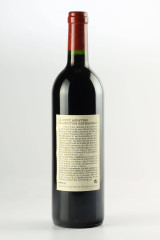 ル・プティ・ムートン・ドゥ・ムートン・ロートシルト(LE PETIT MOUTON de Mouton Rothschild) 1997