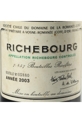 ドメーヌ・ド・ラ・ロマネ・コンティ(DOMAINE DE LA ROMANEE CONTI)2003