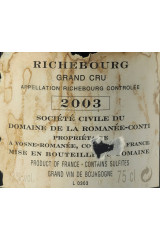 ドメーヌ・ド・ラ・ロマネ・コンティ(DOMAINE DE LA ROMANEE CONTI)2003