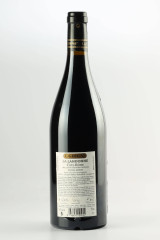 GUIGAL ラ・ランドンヌ 2006