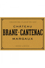 シャトー・ブラン・カントナック(Château Brane Cantenac) 2008