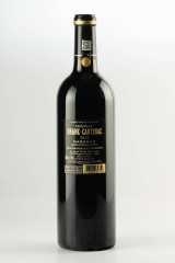 シャトー・ブラーヌ・カントナック(CHÂTEAU BRANE CANTENAC) 2020