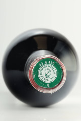 シャトー・シュヴァル・ブラン(CHÂTEAU CHEVAL BLANC) 2010