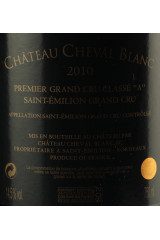 シャトー・シュヴァル・ブラン(CHÂTEAU CHEVAL BLANC) 2010
