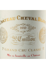 シャトー・シュヴァル・ブラン(CHÂTEAU CHEVAL BLANC) 2010