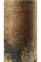 CHÂTEAU PICHON LONGUEVILLE BARON 1991