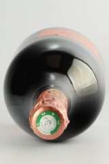 TAITTINGER コント・ド・シャンパーニュ ロゼ 2005