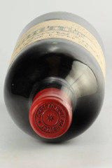 シャトー・オー・マルビュゼ(CHÂTEAU HAUT MARBUZET) 1981