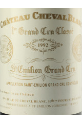 シャトー・シュヴァル・ブラン(CHÂTEAU CHEVAL BLANC)1992