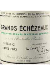ドメーヌ・ド・ラ・ロマネ・コンティ(DOMAINE DE LA ROMANEE CONTI) 1982