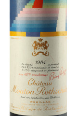 シャトー・ムートン・ロートシルト(CHÂTEAU MOUTON ROTHSCHILD) 1984