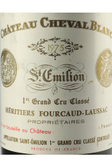 シャトー・シュヴァル・ブラン(Château Cheval Blanc) 1975