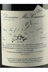 ドメーヌ・メオ・カミュゼ(DOMAINE MEO CAMUZET)2006