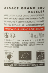 ドメーヌ・ディルレール・カデ(DOMAINE DIRLER-CADE) エレマン・フー ケスラー・セック 2020