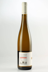 DOMAINE DIRLER-CADE エレマン・フー ケスラー H.W 辛口 2021