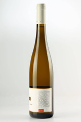 DOMAINE DIRLER-CADE エレマン・フー ケスラー H.W 辛口 2021