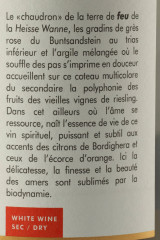 DOMAINE DIRLER-CADE エレマン・フー ケスラー H.W 辛口 2021