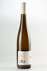 DOMAINE DIRLER-CADE エレマン・エール スピーゲル ヴァンダンジュ・タルディヴ 甘口 2019