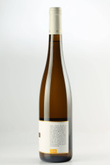 DOMAINE DIRLER-CADE エレマン・エール スピーゲル ヴァンダンジュ・タルディヴ 甘口 2019