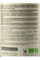 DOMAINE DIRLER-CADE セレクション・ド・グラン・ノーブル スピーゲル 甘口 2018