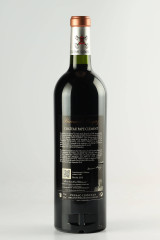 シャトー・パプ・クレマン（CHÂTEAU PAPE CLEMENT）2010